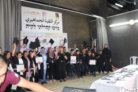 تخريج طلاب السوادس الفوج العشرين مدرسة العهد الابتدائية -اللقية